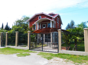 Abkhazskiy Khutor Guest house