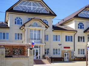 Idilliya Hotel