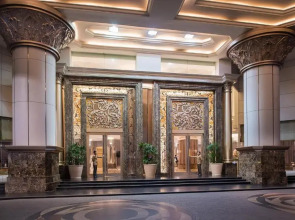 Отель The Berkeley Hotel Pratunam