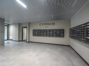 Квартира Современная студия в центре