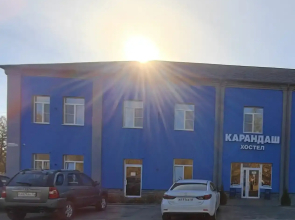 Karandash hostel