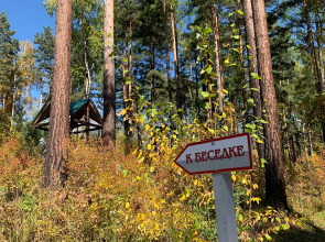 Отель Корона