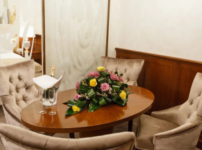 Отель International Iasi