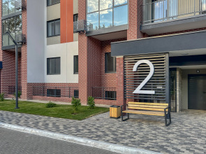 Апартаменты GRAND APART Modern 1