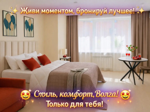 Na Naberezhnoy Apartments company "V-GOSTI"