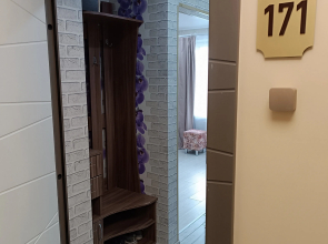 Studiya Ot Sobstvennika V Tsentre Goroda Flat