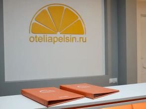 Мини Отель Сова на Юго Западной