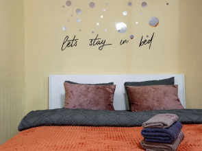 Апартаменты ComfortHomes метро Спортивная