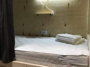 Хостел Космос