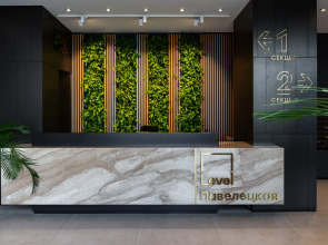 Квартира Moscow Deluxe Apartments Music vibe Deluxe