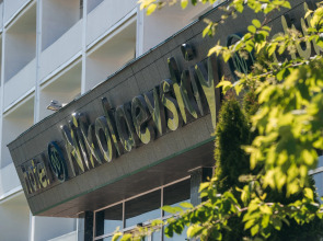 Отель Николаевский