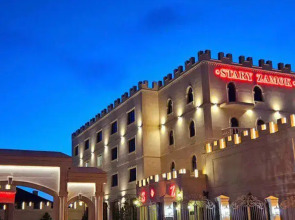 Старый Замок