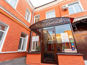 Отель На Дворянской ИП Филиппов А.А.