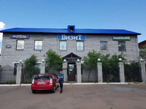 Отель Визит