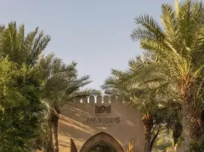 Отель Bab Al Shams