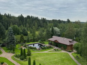 S Baney I Chanom U Reki Private House