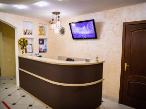 Гостевой дом Дивеевский