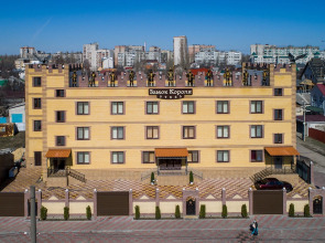 Отель Замок Короля