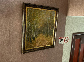 Гостевой Дом Полёт