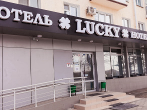 Меблированные комнаты Lucky на Набережной