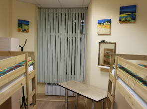 Хостел Свобода 9