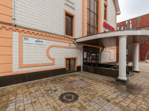 Отель У Озера