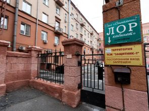 Апартаменты на Красном проспекте