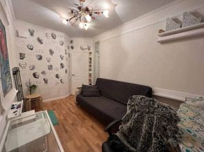 Апартаменты S&S Moscow Center