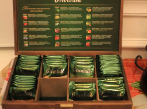 Гостевой дом Nouvelle Europe