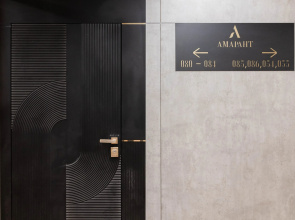 Апартаменты Амарант в центре Москвы