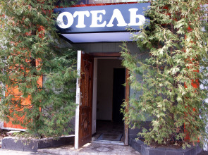 Отель Автодвор