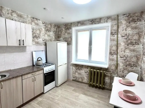 Lenina 57 Apartment