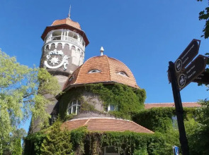 Апартаменты Old City Boutique