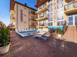 Гостевой дом Picasso