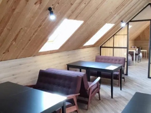 Гостевой дом Вилла Отрадное