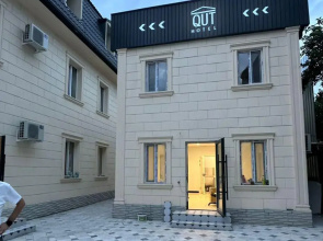 Отель QUT Hotel