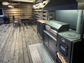 Гостевой Дом Less