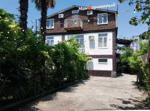 Отель Мандариновый берег