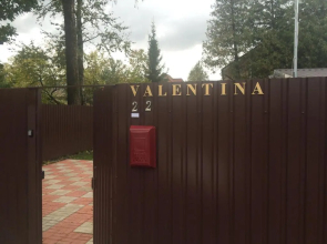Valentina Guest House