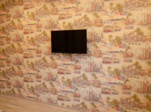 Гостевой дом Горыныч