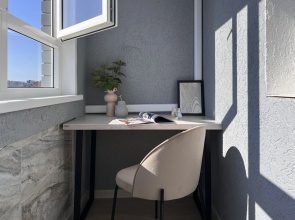 Апартаменты Macadamia Apartment