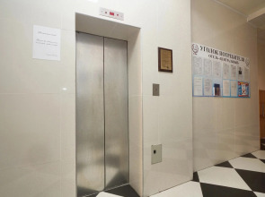 Гостевой дом Центральный