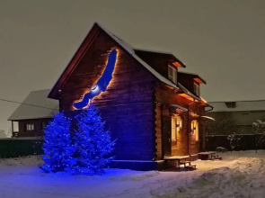 Bajkal Guest House