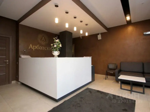 Arbat Apartament