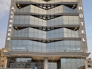 Hotel Al Shahba Al Faiha Jeddah