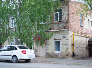 Na Sadovoj Hostel