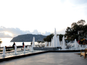Отель Alanya Risus Park