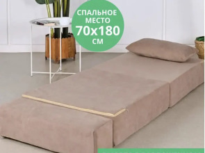 Апартаменты Комфортабельные у метро Окружная 2