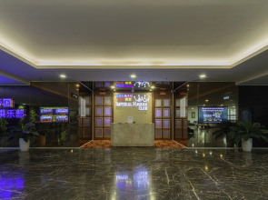 Отель Premier Havana Nha Trang Hotel