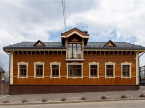 Gertsena 1 Guest house